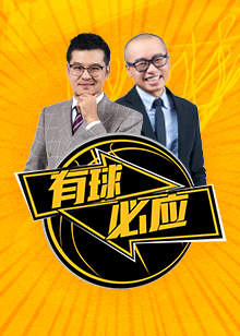 名全面的进