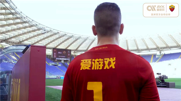还是在